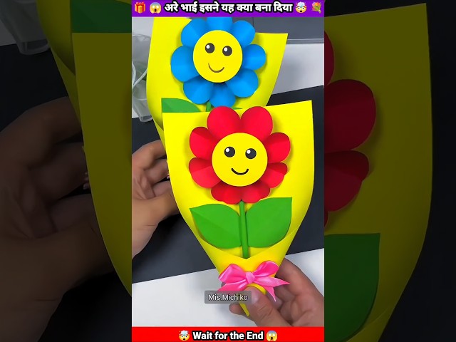 paper flower craft #diy  #papercraft #origami #ytshorts #trending #shortsfeed #heenacraft_and_art