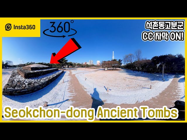 Insta360 One X 2 | Seokchon-dong Ancient Tombs 360 VR Tour | Please turn on CC Subtiles! | 5.7K