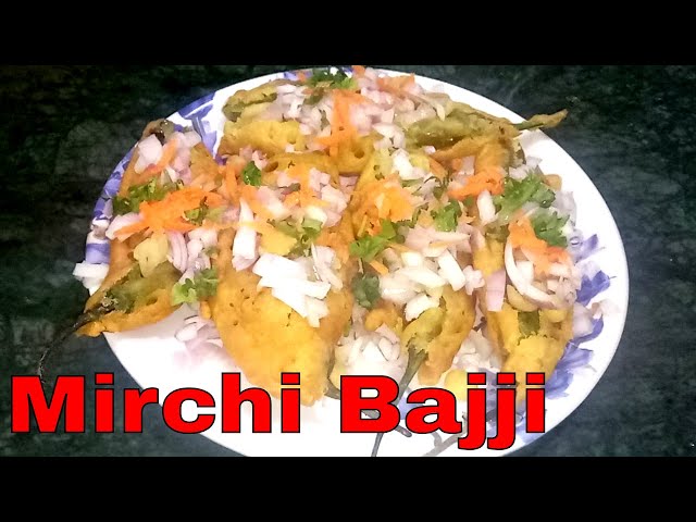 మిరపకాయ బజ్జి | Mirchi Bajji || Perfect Street Style Mirchi Bajji || Recipe|| Nandula Sisters