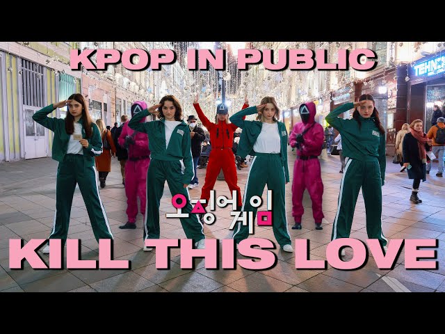 [K-POP IN PUBLIC | ONE TAKE] BLACKPINK 블랙핑크 - Kill This Love (SQUID GAME V.) | DANCE COVER by SPICE