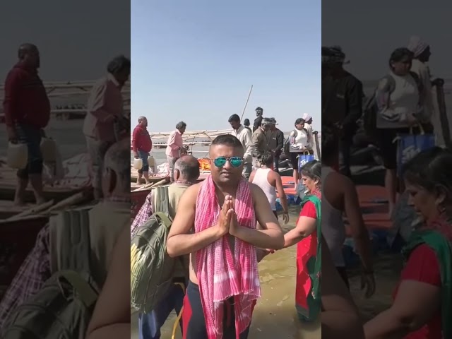 Maha Kumbh 2025