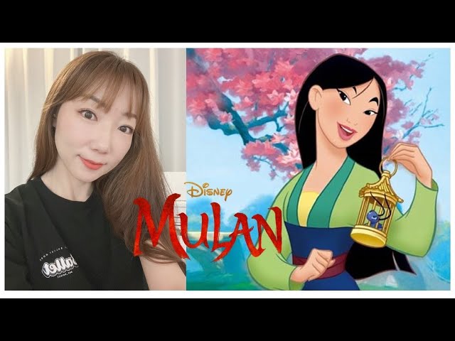 Mulan(Disney) OST - Reflection Cover | 디즈니 뮬란 커버