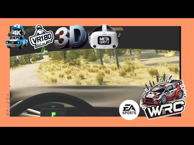 [EA Sports WRC][3D VR180 Video][第50話]シーズン6 モーメント | Secto Rally Finland