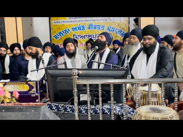 Bhai Pritpal Singh Dialpur Rainsabai #akjuk #singh #sarvonathunithosahavasam #akjpritpal