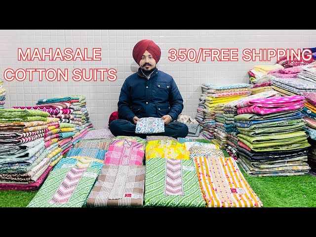 NARANG CLOTH HOUSE SALE VIDEO 350/ FREE SHIPPING 7901756775