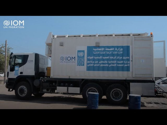 IOM with partners provided mobile health clinics in #Sudan