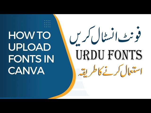 How to upload fonts in Canva - How to Upload Urdu Fonts on Canva Website  How To Write Urdu on Canva