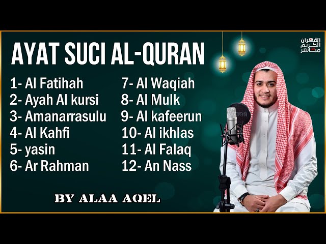 Ayat Kursi ,Surah Yasin,Ar Rahman,Al Waqiah,Al Mulk,Al Kahfi,Al Fatihah & 3 Quls