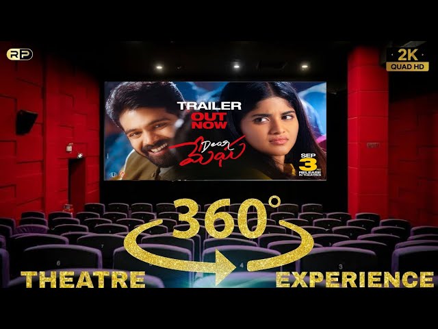 Dear Megha 360° Trailer | Dear Megha Theatrical Trailer |