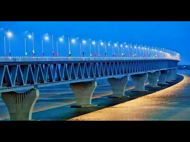 Padma Multipurpose Bridge | The longest bridge in Bangladesh