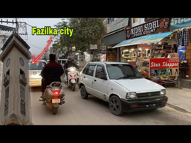 Fazilka City Explore 😍 || #explore fazilka