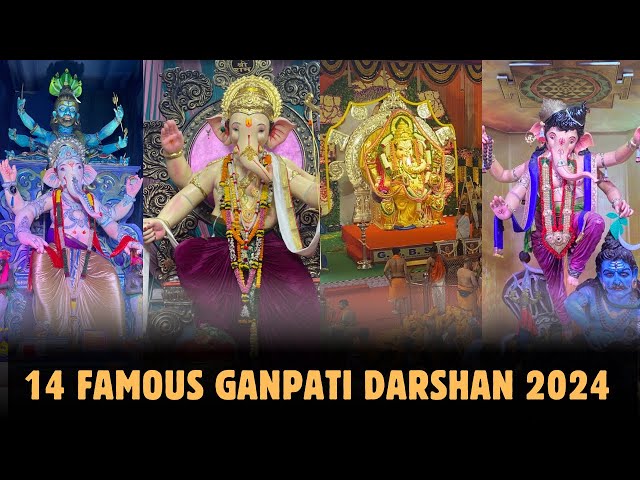 Famous Ganpati Pandals Visit 2024 | Best Ganesh Pandals | Mumbai | Thane | Must Visit Pandals