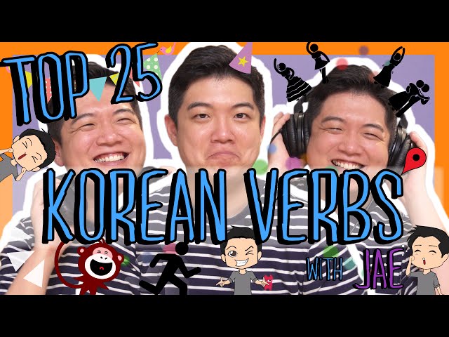 Learn the Top 25 Must-Know Korean Verbs!