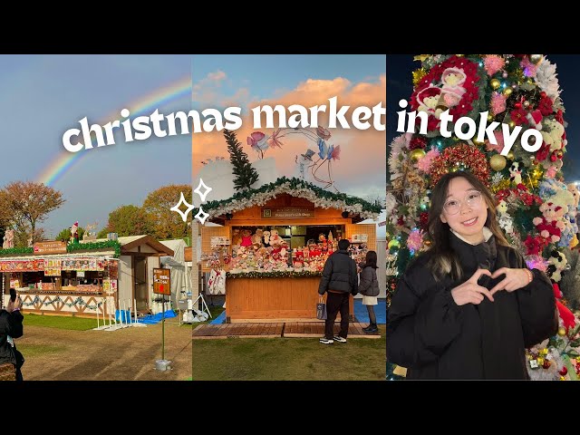 winter in japan 🎄 christmas market, japanese snacks, winter illuminations