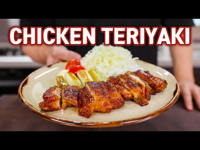 5 Minute Authentic Teriyaki Chicken + Teriyaki Sauce Recipe