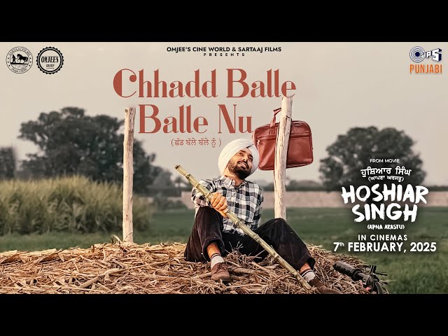 Chhadd Balle Balle Nu - Hoshiar Singh(Apna Arastu) | Satinder Sartaaj, Simi Chahal | Beat Minister