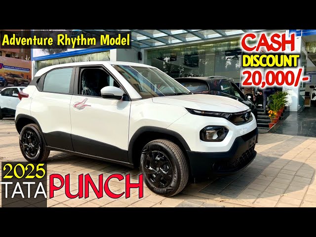 2025 New Tata Punch Adventure ♥️ | New Updated | ₹ 6,99,900 के रेट में | With Discount |🥳