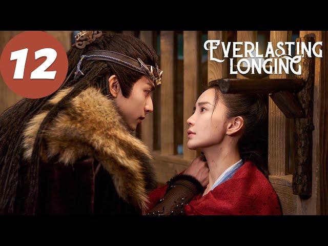 ENG SUB | Everlasting Longing | EP12 | 相思令 | Angelababy, Song Weilong