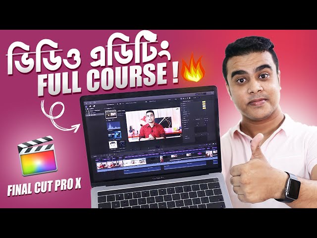 Final Cut Pro X Full Course : Complete Beginners To Advance Complete Video Editing Course (2022)