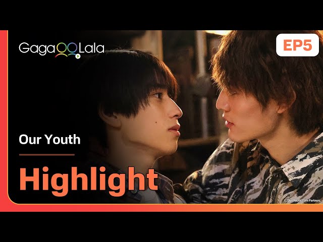 Don't do it at school...!!!😳 in Japanese BL series "Our Youth" on GagaOOLala