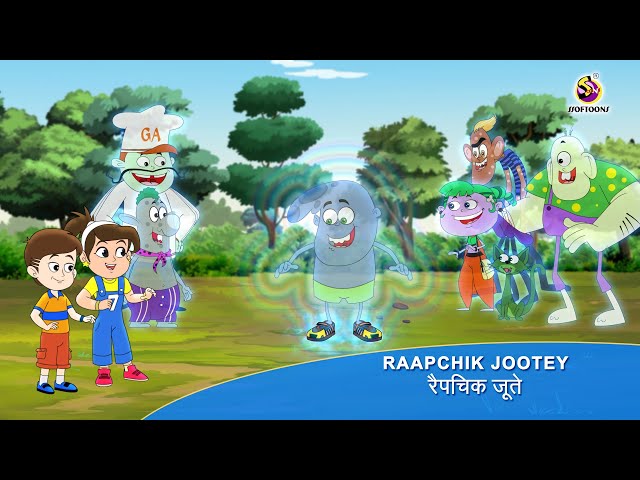 RAAPCHIK JOOTEY | New Hindi Kahaniya | Moral Stories | Cartoon