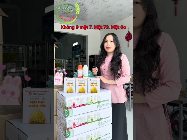 Tạo Hạt Thần Tốc  AGRIJAPAN #vtnngianguyen #soctrang #taohatthantoc #agrijapan #viralvideo #xuhuong