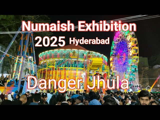 Numaish Exhibition Julahaa । Numaish Exhibition 2025। My First Vlog। Nampally Hyderabad Vlog Viral