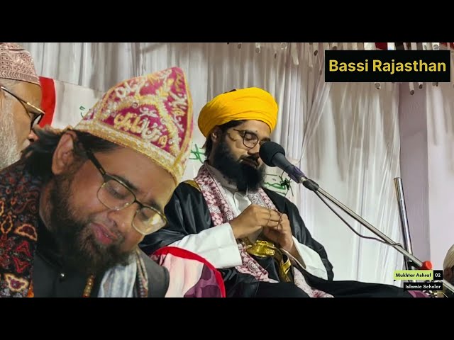 Himmat aur Bahaduri ka Dusra Naam Syed Sibtain Haider Hai | Bassi Rajasthan | Maulana Mukhtar Ashraf