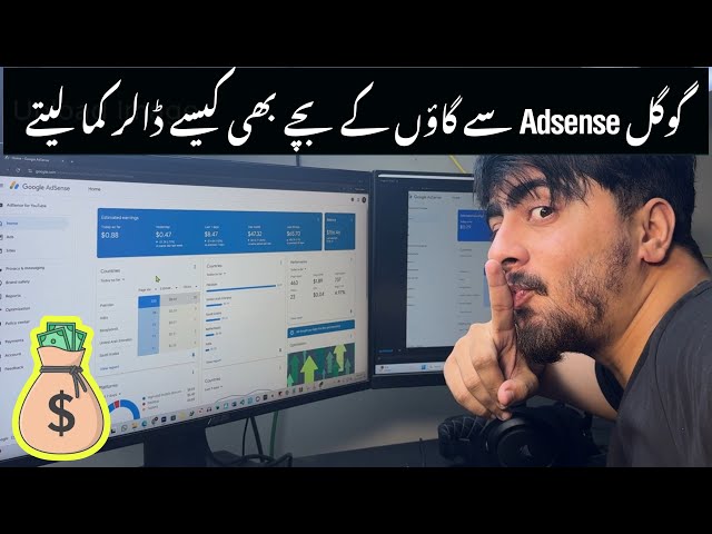 How to start Earning from Google Adsense || Copy paste blogging basic guide