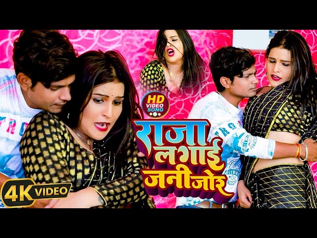 #video | Nonstop #Bhojpuri Gana #shilpi raj new nhojpuri song 2025