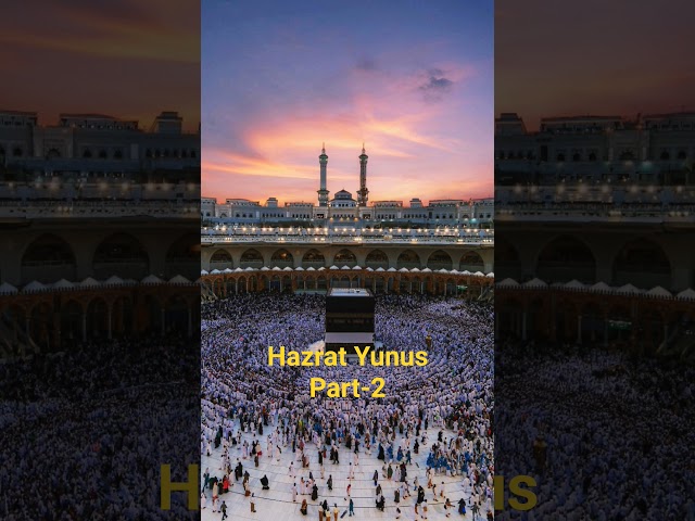 40 दिन का चिल्ला l Hazrat Yunus #viral #taqreer #bayan #shortvideo #islam #islamic #urdu #shorts