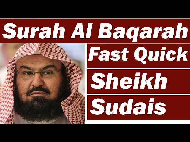 Surah AlBaqara 01 69 Ayat | Part 1 | Reciter Sudais Shuraim | Very Cry Awaz |Emotional| TheHolyQuran