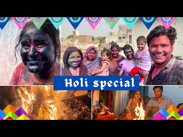 Best Holi Celebration Ever With Family & Friends - 2024 | thebrijwasihardeep | #vlog #familyvlog