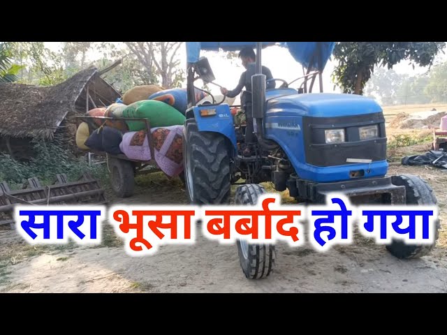 tractor vlog video| tractor Masti vlog videos #vlogs #dailylifevlog #cute #my_first_vlog #trending