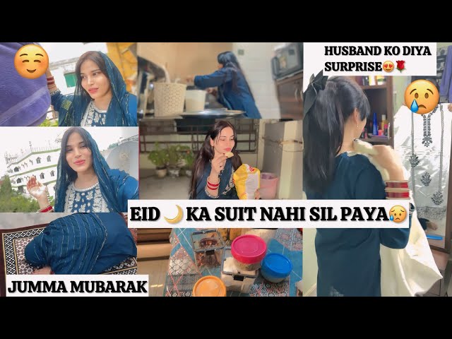 Eid ka suit nahi silwa paye😞Meri Eid🌙ki tayariyan😘Husband ko diya surprise tohfa🥳Roohdreamz