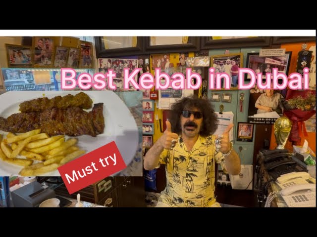 Ustad kebab Dubai | best Kebab in Dubai | Lamb kebab | Chalo kebab #lambkebab #dubailife #dubaifood