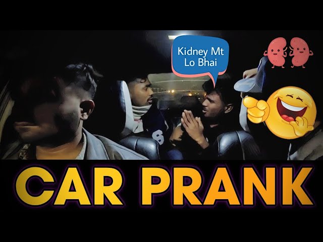 Uber Driver Prank - Car Prank | Best Pranks of 2025 || MOUZ PRNAK