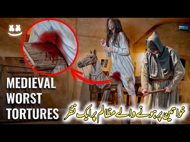 The Worst Torture Methods for Women in Human History! | Discovery Spin