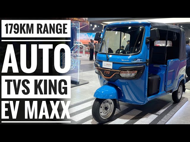 179km Range 2025 TVS KING EV Maxx 3 wheel Auto Launch|New TVS Electric Auto KING EV Maxx features