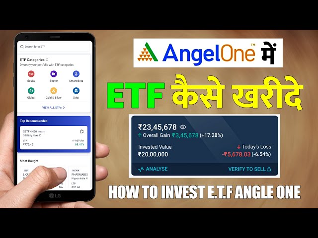 Angel One Main ETF Kaise Kharide | How To invest  Etf in Angel One - Raj Thakor