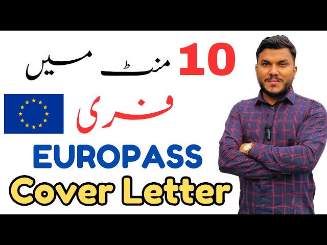 How to create Europass Cover Letter | Free Europass Job cover letter in detail #coverletter #cv #job