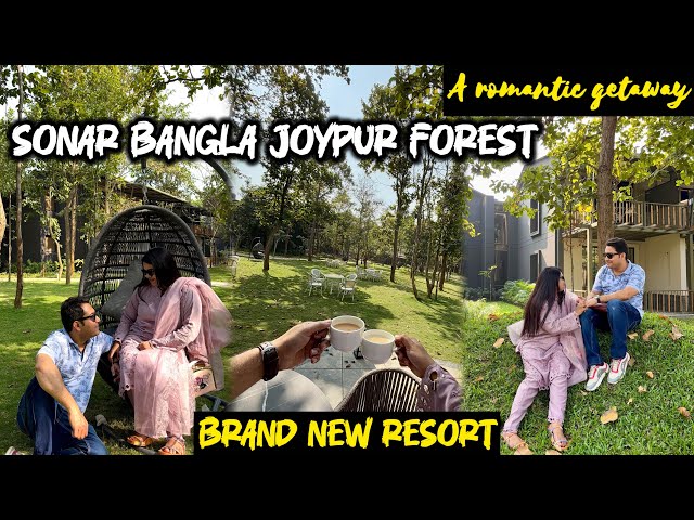 Hotel Sonar Bangla Joypur Forest |Brand New Luxury Resort In Middle Of The Forest🌳|Trip Near Kolkata