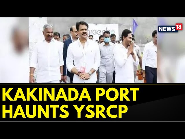 Case Filed Against Ex-CM Of Andhra Pradesh, Jagan Mohan Reddy & Other YSRCP Leaders | News18