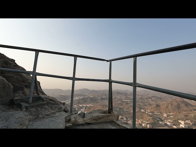 Jabal al-Noor - Full Climb