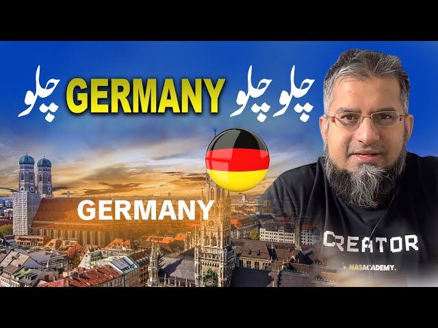 Let's Go to Germany! | چلو چلو جرمنی چلو | Living in Germany | Germany Visa |