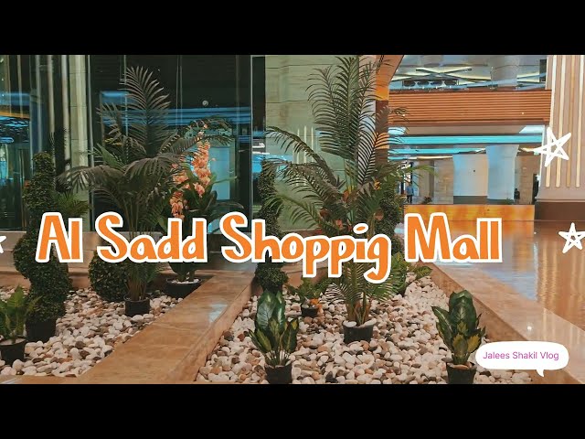 Al Sadd Mall Doha Qatar  Al Sadd Shopping  Mall in Doha city  Qatar