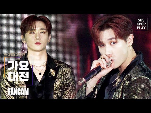 [2019 가요대전] 몬스타엑스 아이엠 'Alligator' (MONSTA X I.M FANCAM)│@2019 SBS Music Awards