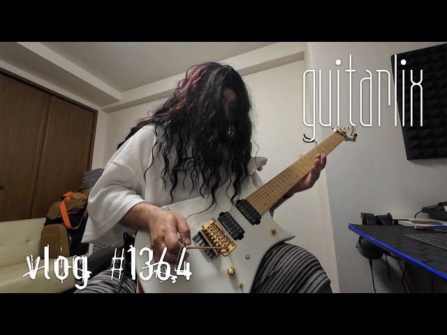 guitar vlog #1364