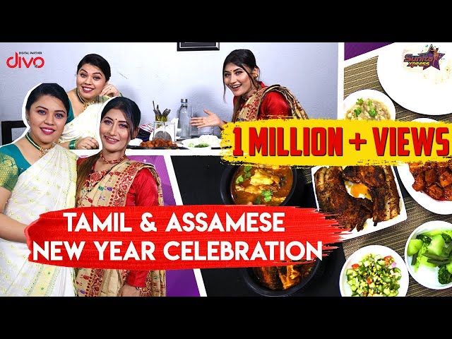 Assamese New Year and Tamil New Year Celebration with Ghilli Jennifer | Sunita Xpress