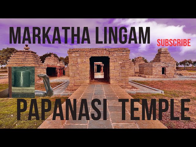 Alampur Papanasi Shiva Temples | Maragatha lingam | Bhola Shankar | Andhra pradesh tourism